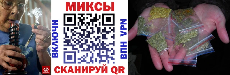 купить наркотик  Избербаш  БУТИРАТ GHB 