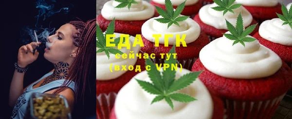твердый Елабуга