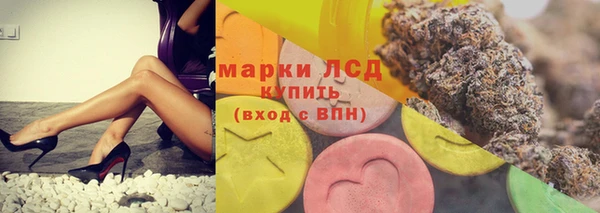 spice Абинск