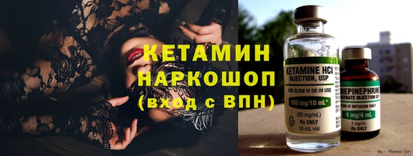 меф Алексеевка