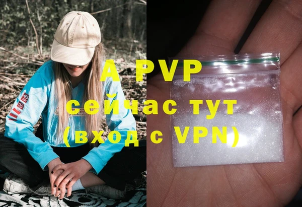 меф Алексеевка