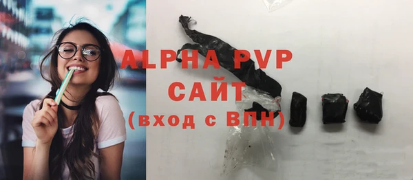 mix Заводоуковск