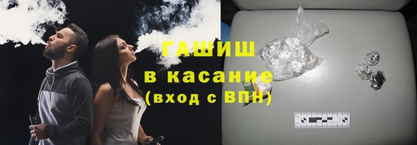 бошки Алексин