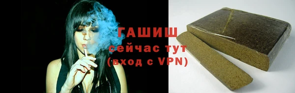 меф Алексеевка