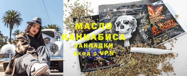 гидропоника Заволжье