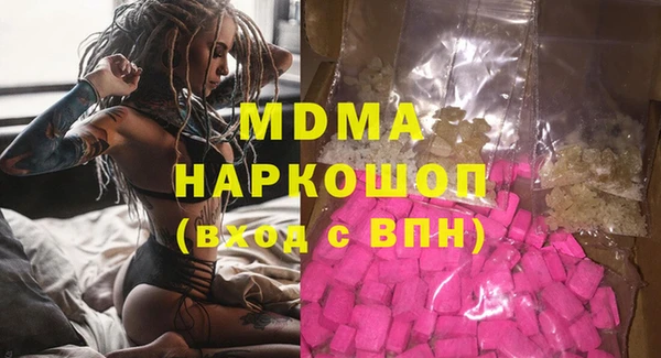 прущая мука Алзамай