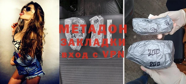 бошки Алексин