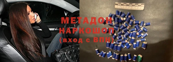 бошки Алексин