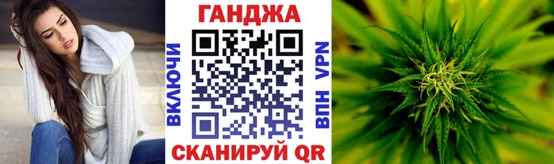 Канабис MAZAR  где купить наркоту  Избербаш 